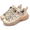 Salomon X Ultra 360 Edge GTX Gore-Tex Tan Women Outdoors Hiking Shoes L47463600