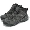 Salomon X Ultra 360 LTR GTX Gore-Tex Castlerock Men Outdoors Hiking L47570800