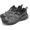 Salomon X Ultra 360 LTR GTX Gore-Tex Sharkskin Men Outdoors Hiking L47571400