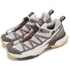 Salomon X Ultra 360 Edge GTX Gore-Tex Silver Gold Iron Women Outdoors L47698800