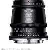 TTArtigiano TTArtisan 17mm f/1.4 ASPH per fotocamera con attacco Micro Quattro Terzi...