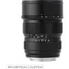 Mitakon ZhongYi Mitakon SPEEDMASTER 85mm F1.2 per fotocamera Canon RF (EOS R, Full Fr...