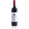 CHATEAU MUSAR Rosso del Libano