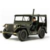 Tamiya Modellino Carro Armato Us Utility Truck M151a1 Vietnam War Scala 1:35
