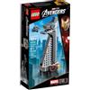 LEGO MARVEL - 40334 Avengers Tower PROMO Torre Avenger RITIRATO NUOVO SIGILLATO