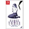Sunsoft SWITCH Clock Tower Rewind