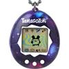TAMAGOTCHI Bandai - Tamagotchi - Tamagotchi Originale Galaxy - Animale elettronico virtuale con Schermo a Colori, 3 Pulsanti, Giochi - Animale interattivo - Giocattolo per Bambini 8 Anni e + in Italiano - 42933