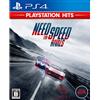 Electronic Arts Need for Speed Rivals Hits [Edizione: Francia]