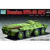 Faller Trumpeter 7267 - Modellino carro Armato Russian BTR-80 APC