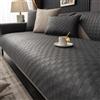 VanderHOME Copridivano Confortevole in Tinta Unita Protezione Impermeabile E Antiscivolo per Animali Domestici e Bambini 110 * 160CM/Cuscino (Solo 1 pezzo)