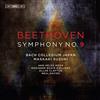 BIS Sinfonia N.9 Op.125 Corale (Sacd)
