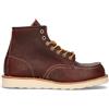 RED WING SHOES POLACCO UOMO MARRONE