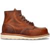 RED WING SHOES POLACCO UOMO MARRONE