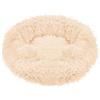 SPRINGOS - Cuccia per cani, rotonda, in pelliccia sintetica, confortevole, con fondo antiscivolo (70 cm, crema)