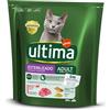 ultima Mangime per Gatti Sterilizzati con Bue - 800 gr