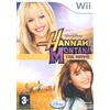 Disney Baby Hannah Montana The Movie