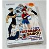 Cellule al lavoro! (Stagione 1 e 2 + Codice Nero + OVA + Film) ~ Audio Ingles...