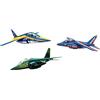 Revell 03810 - Kit modellino in plastica non verniciata, 50° anniversario Alpha Jet, scala 1:144