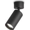 Ideal Lux Lampada a soffitto DYNAMITE PL1 nero di Ideal Lux