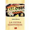 Edizioni R.E.I. La Cucina Giapponese: 7