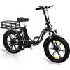 EVERCROSS EK6 Bicicletta Elettrica Adulti, Pieghevole E-Bike con Pneumatico Grasso 20x4.0, Bici Elettrica da Montagna con 7 velocità, Batteria 48V15Ah, Motore 250W, Peso 33,2kg, Doppio ammortizzatore