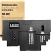 LCL Compatibile MC-G02 Cartuccia di manutenzione Sostituzione per Canon PIXMA G3560 G3520 G2560 G2520 G1520 G3460 G3420 G2460 G2420 G1420 G650 G640 G550 G540 (1-Pack)