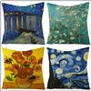 LYAKK Set di 4 Fodera per Cuscino 65x65cm Pittura artistica di Van Gogh Cuscini Divano Quadrato Cerniera Invisibile Copricuscini Divano Federe Cotone Lino Cuscini per Divano Federe Cuscini Auto Home Decor