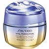 Shiseido Overnight Firming Treatment 50 ml Crema notte antietà 4 volte più efficace