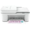 HP DeskJet 4122e 26Q92B, Stampante Multifunzione a Getto d'Inchiostro A4 a Colori, Fronte e Retro Manuale, 8,5 ppm, Wi-Fi, HP Smart, Bianca