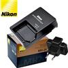 Nikon MH-24 Caricabatteria