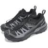 Salomon X Ultra 360 GTX Gore-Tex Black Magnet Quiet Shade Men Outdoors L47453200