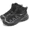 Salomon X Ultra 360 GTX Gore-Tex Black Megnet Pewter Men Outdoors Shoe L47447600