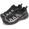 Salomon X Ultra 360 GTX Gore-Tex Black Plum Shale Women Outdoors Shoes L47449200