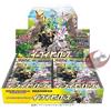 Carta Pokemon S6a Eevee Heroes booster box spada e scudo