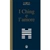 Bramante I Ching e l'amore