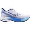 Mizuno Wave Rider 28 Scarpe Running Uomo