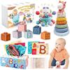 Almaxi Giocattoli per Bambini 6 Mesi 3 Anni, 4 in 1 Giochi Montessori | Torre Impilabile, Mattoncini in Silicone, Sensoriale, Scatola per Fazzoletti, Regalo di Compleanno per Bambino 6 9 12 Mesi