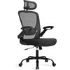 SONGMICS Sedia da Ufficio Girevole, Sedia di Rete da Computer Ergonomica, Supporto Lombare, Oscillante, Seduta 53 cm, Braccioli Pieghevoli, Poggiatesta, Nero Inchiostro OBN047B01