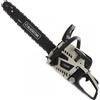BlackStone LCS 52-18 - Motosega a scoppio da taglio - Lama da 45cm