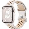 CeMiKa Sport Cinturino Compatibili con Cinturini Apple Watch 38mm 40mm 41mm 42mm per Donne Uomini in Silicone Traspirante Cinturino per iWatch Series 10 9 8 7 6 5 4 3 SE, Stella/tè al Latte