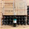 Santa Sofia Soave DOC Classico Montefoscarino 2023