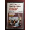 GIGLIOLA CINQUETTI-GIRO DEL MONDO 12 CANZONI *MC K7 NO SIGILLATA- NEW NOT SEALED