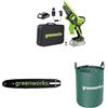 Greenworks 24V Mini motosega 10cm a batteria senza filo alimentata da una batteria da 2Ah + Greenworks 10cm barra a catena + Greenworks Sacco da giardinaggio da 120l