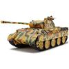 Tamiya Dickie, carro armato Panther Tamiya 300035345, in scala 1:35