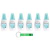 Beni Culinari 6x Breeze Neutro Deodorante Deo Vapo 0% Sali di Alluminio e Gas 75ml + Portachiavi Beni Culinari in Omaggio