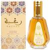 Ramadan24 Raghba Unisex Eau de Parfum 50 ml di Lattafa Ard Al Zaafaran