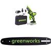 Greenworks 24V Mini motosega 10cm a batteria senza filo alimentata da una batteria da 2Ah + Greenworks 10cm barra a catena