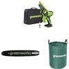 Greenworks Sega ad Asta a Batteria, Lunghezza Barra 8-Pollice (20 cm),SENZA Batteria 24V e Caricabatterie + Greenworks 10cm barra a catena + Greenworks Sacco da giardinaggio da 120l