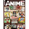 Sprea Editori Anime cult. Spaghetti manga (Vol. 22)