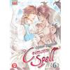 Magic Press The Crimson spell (Vol. 6)